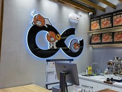 -One Bagel·一个贝果(凯德mall大峡谷店)