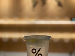-% Arabica阿拉比卡咖啡烘焙工坊