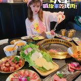 大圣喊你来吃烤肉啦！快来！
