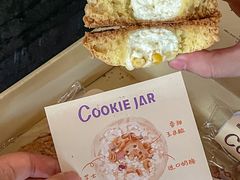 -CookieJar曲奇家(东方宝泰店)