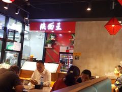 大堂-贺秦生陕面王(富力城店)