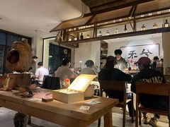 -兮禾酒馆(护国路店)