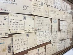 -古道惠风饭庄