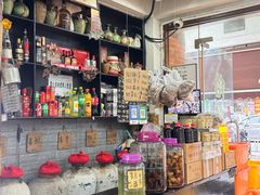 -绍兴名菜馆(可乐路店)