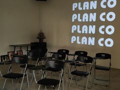 -PLAN CO
