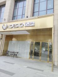 -IDESIGN艾迪赛 美学