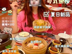 -点都德(聚福楼店)