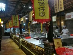 -优之名鹅城
