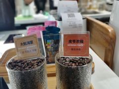 -Peet's Coffee皮爷咖啡(万象天地店)