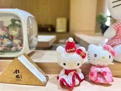 -松临·铁板烧&Omakase(神农店)