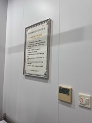 -斐研美医疗美容·眼周抗衰中心