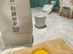 -翠华餐厅(正佳广场店)
