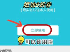 -广州白云国际机场-T2航站楼