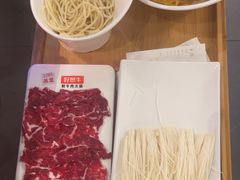 -好想牛·鲜切自助牛肉火锅(七堡花园城店)