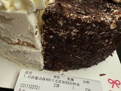 -TOUCH泰奇(奉贤人民南路店)