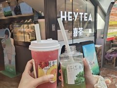 -喜茶(上海正大广场店)
