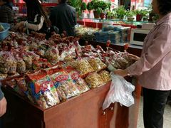 -崩豆张(古文化街店)