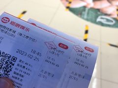 -大地院线珠江摩尔店(CL全景超级影院)