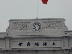 -上海影视乐园