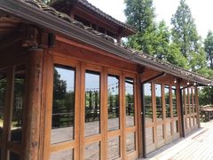 -乌村
