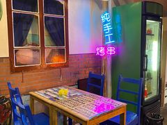 -2烧烤串·秘制鲫鱼