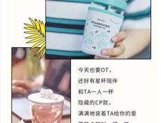 -星巴克(真如星光耀广场店)