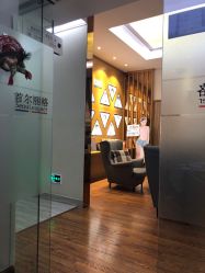 点击看大图 -上海首尔丽格医疗美容医院