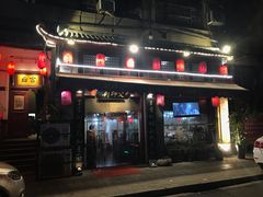 门面-刘师父老汉口江湖菜(蔡锷路店)