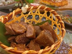 -菊上料理(蜀山银泰百货店)