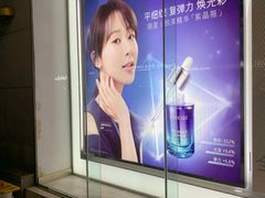 -常州百货大楼