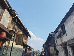 -绍兴书圣故里景区