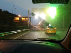 -铁山坪森林公园