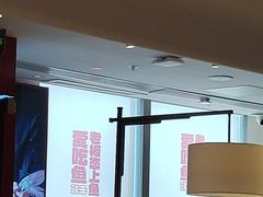 -老板恋上鱼(恒隆广场店)