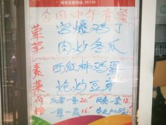 -大益烤鸡
