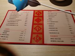 菜单-八二小区抄手(龙湖上城天街店)