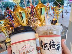 -海心沙亚运公园