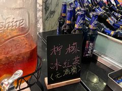 -合肥皇冠假日酒店·菲亚斯特自助餐厅(黄山路店)