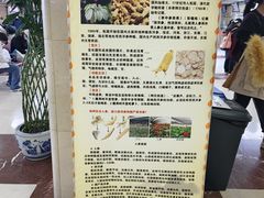 -中国中医科学院西苑医院(本部)