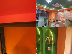 -泰古龙抓龙筋·spa按摩(浦东店)