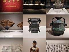 -上海博物馆(人民广场馆)