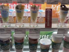 -Blueglass酸奶(华贸购物中心店)