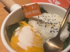 -生如夏花泰式火锅(鹭洲里店)