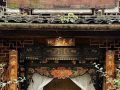 门面-青城甲(青城山店)