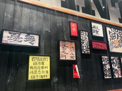 -8PINTS八品脱·日料·烧鸟·精酿小酒馆(莘庄店)