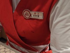 -海底捞火锅(吾悦广场店)