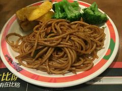 -比格比萨自助(新辰里学清路店)