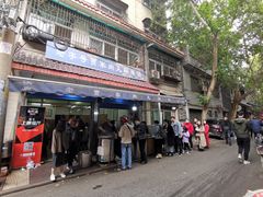 -老字号贾家肉丸糊辣汤(光明巷店)