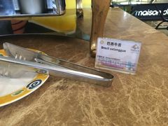 -东莞御景湾湖畔酒店·莱奥咖啡厅