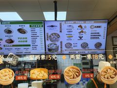-刘鸿盛(宿州路店)