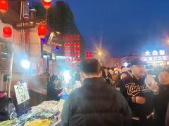 -新兴园饺子馆(河南街店)